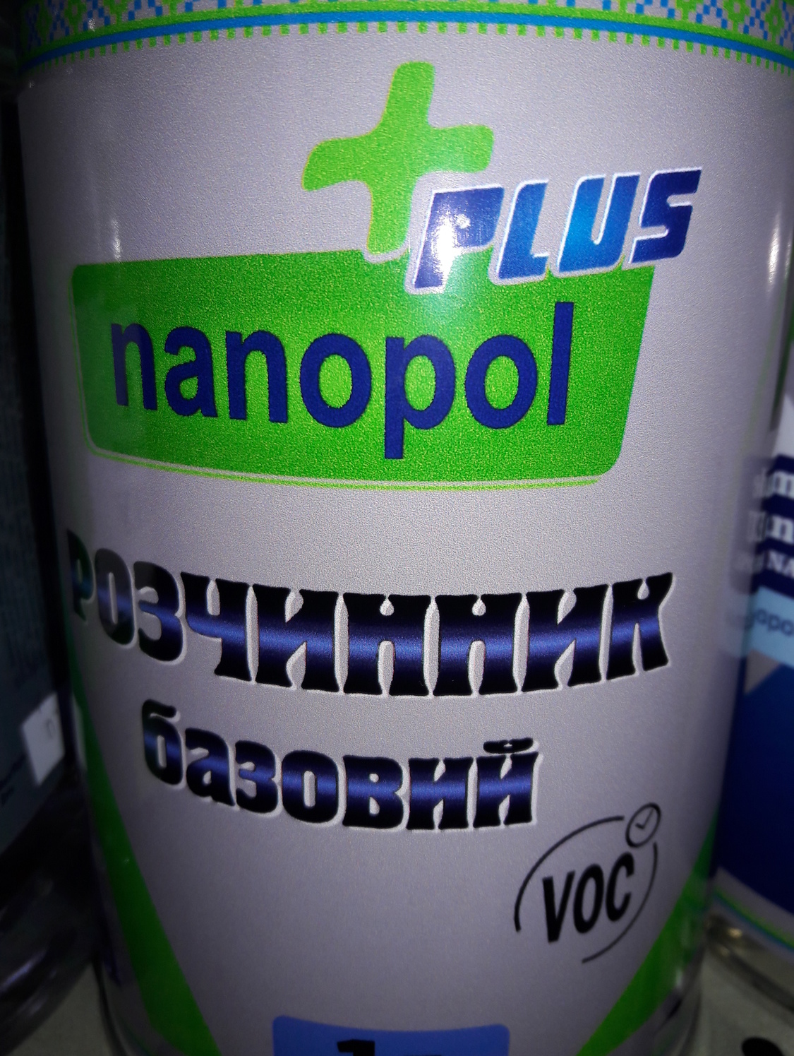 Розчинник Nanopol Plus "базовий"