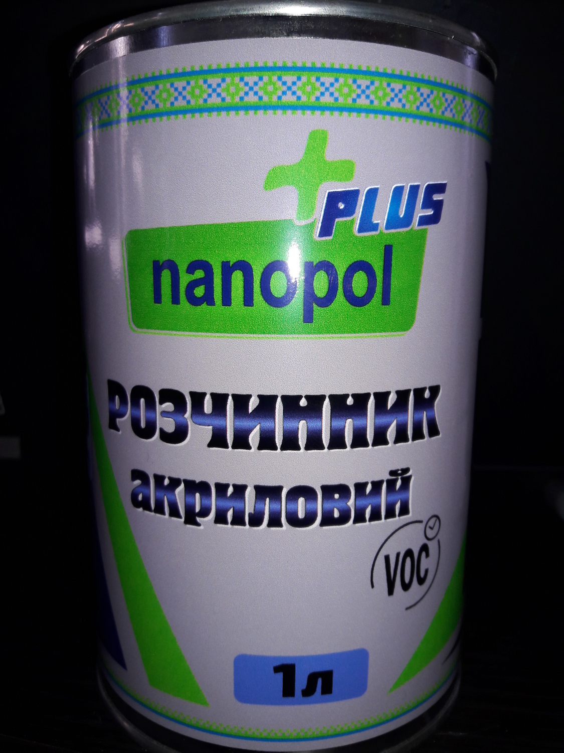 Розчинник Nanopol Plus "акриловий"